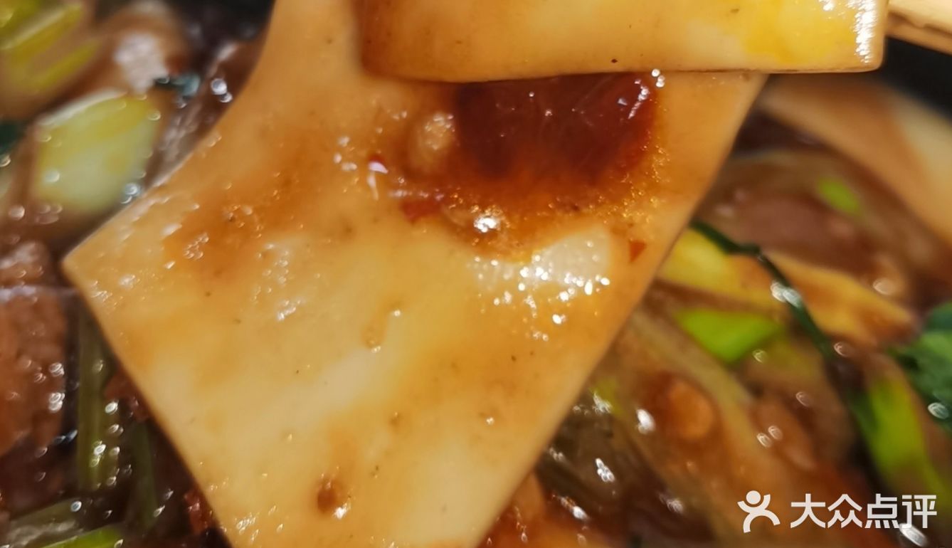 新疆炒米粉慎重吃