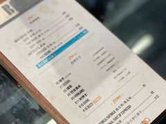 -Dogi&kiki Coffee(中心商务大厦店)