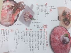 菜单-煲宫(华润万象城店)