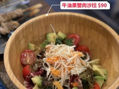 -太吉