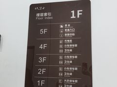 -秦岭天竺山景区