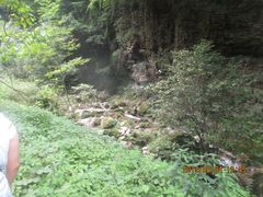景点-水磨沟环境自然保护区
