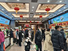 -张一元(总店)