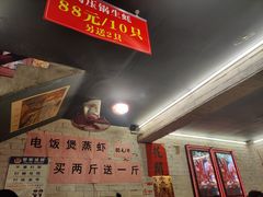 -小辉哥大排档(船山路总店)