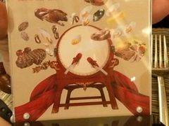 -廊坊固安福朋喜来登酒店