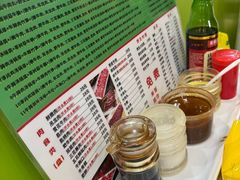 -黑山牛肉汤火锅(花城汇店)