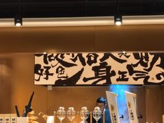 -一石三鸟烧鸟•刺身•定食套餐(南桥美谷店)