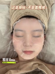 -广州美莱医疗美容医院