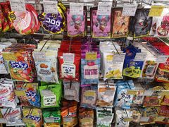 -Olé精品超市(沈阳万象城店)