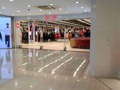 -海澜之家(总部展厅店)