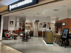 -海马体照相馆(万菱汇店)