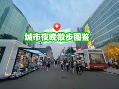 -北京利生体育商厦