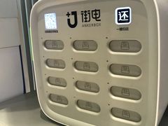 -万象影城(杭州萧山万象汇店)