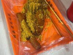 -安发瞧麻辣烫(总店)