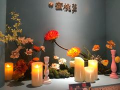 -蜜桃花开·中西融合菜E&W(南长街店)