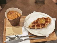 -LilBee Coffee