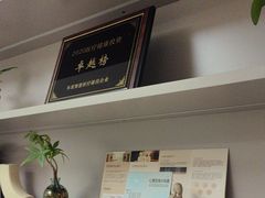 -壹点灵·心理咨询中心(中山公园店)