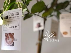 -Oasis coffee燕谷咖啡(公信店)