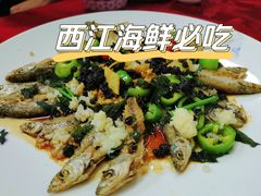 -西江河鲜·趣苑酒楼(鼎湖店)