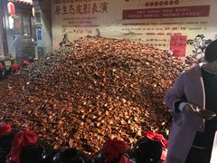 -摔碗酒(永兴坊店)