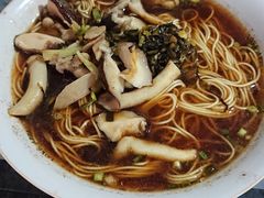 双菇面-古镇老面馆(千灯店)