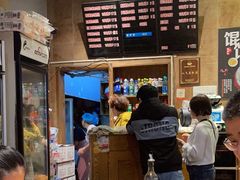 -真真鲜馄饨店(启蒙路店)