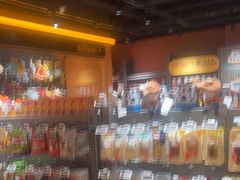 -MARSMART PETS火星宠物超市(1733店)