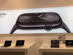 -Apple授权专营店(宝山万达店)