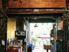 门面-邱金小炒·30 年盐帮江湖菜(自贡店)