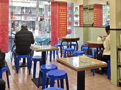 -芬芳甜品(体育东横街店)