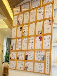 -菊子小颜·日式整骨·产后管理