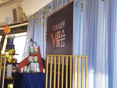 -粤海璇宫·木棉花高空旋转餐厅·聚会派对