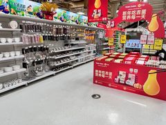 -卜蜂莲花(杨高南路店)