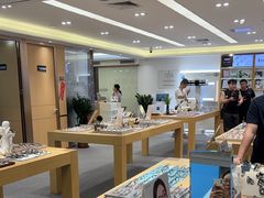 -Eziwish眼镜·蔡司授权店