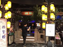 门面-绿茶餐厅(燕郊永旺店)