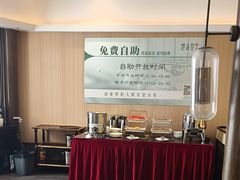 -楚禾宴·家宴(光谷大道店)