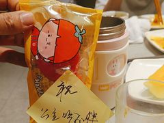 -海底捞火锅(新松江路店)