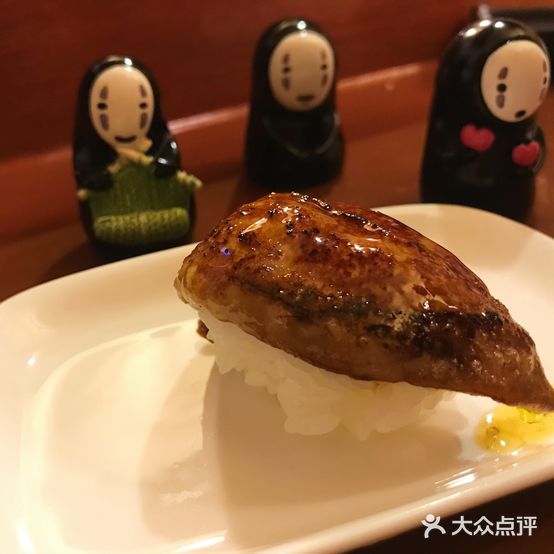 玖叶烧鸟