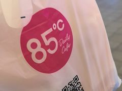 -85度C(上海中原城市广场店)