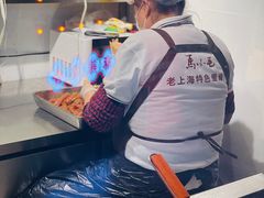 -马小毛老上海里脊肉(南翔印象城店)