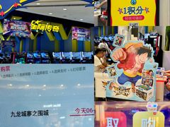 -天虹购物中心(深圳龙华店)