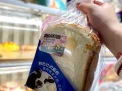 -85度C(生甜甜圈研究工坊·上海松江人民北路店)