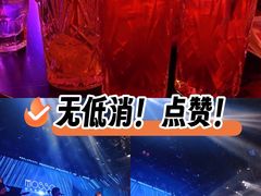 -MOSSO音乐酒吧·live house(南京旗舰店)
