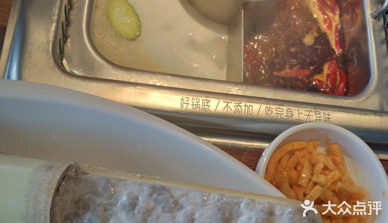 天一广场，可明显的地方了