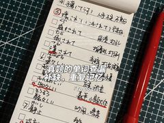 -学习谷日语培训日本留学·多语种外语教学(西单宣武分部)