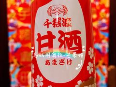 千摆渡甘酒-盒马鲜生(杨高南路店)