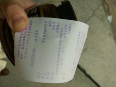 -苏宁小店折扣店(龙居折扣店)