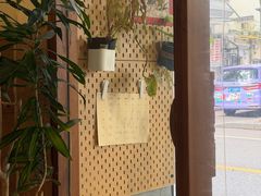 -Radar Coffee(思南路店)