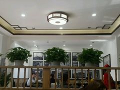 大堂-和兴记牛肉火勺·羊汤(于洪广场店)