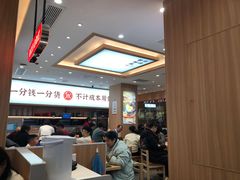 -米村拌饭(李沧松乐汀店)